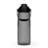 Camelbak Thrive Chug High Flow Tritan Renew Bottle 0.74L (25oz) Charcoal 
