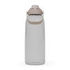 Camelbak Thrive Chug High Flow Tritan Renew Bottle 1.5L (50oz) 