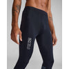 2XU Men's Light Speed React Compression Tights MA7049B 