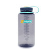 Nalgene 32oz Wide Mouth Sustain Water Bottle Aubergine 