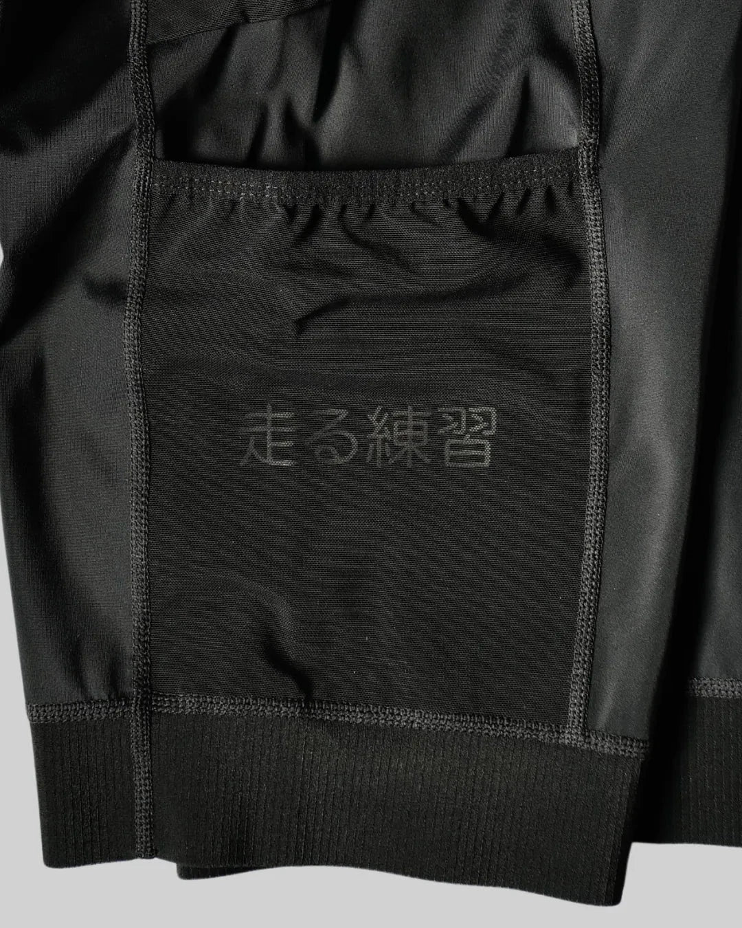 Hashirurenshuu Cult Half Tights Ver. 3.0 Unisex 