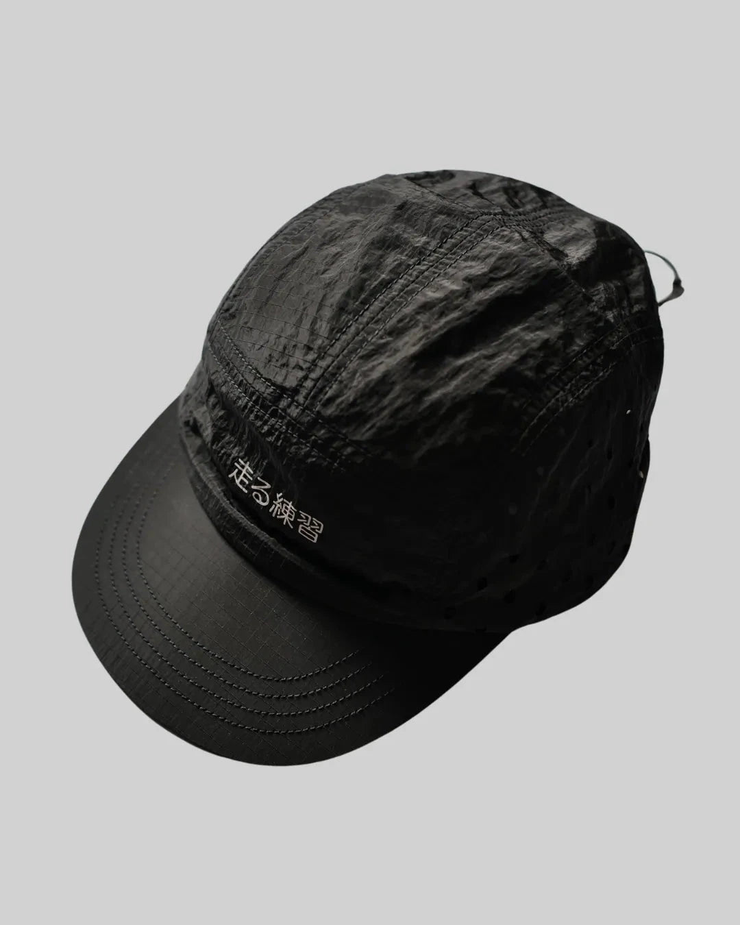 Hashirurenshuu Cult Cap 