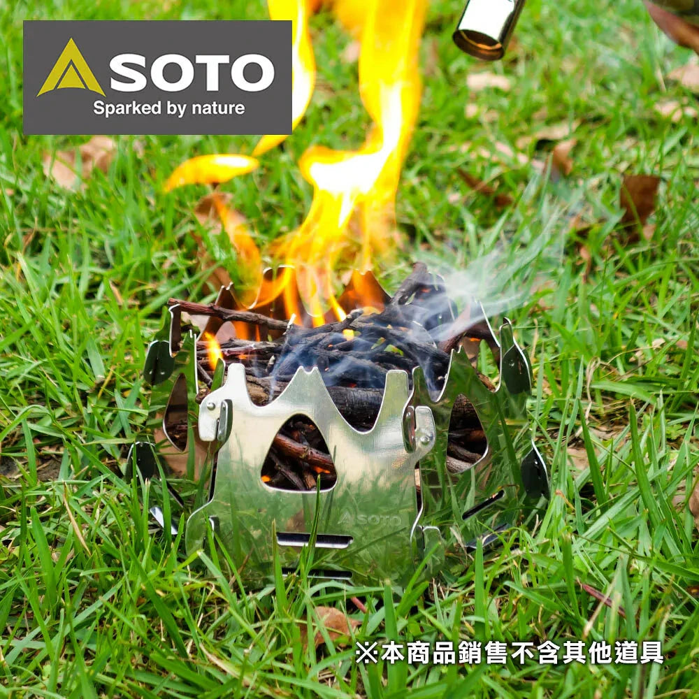 SOTO Fire Base Hexa 