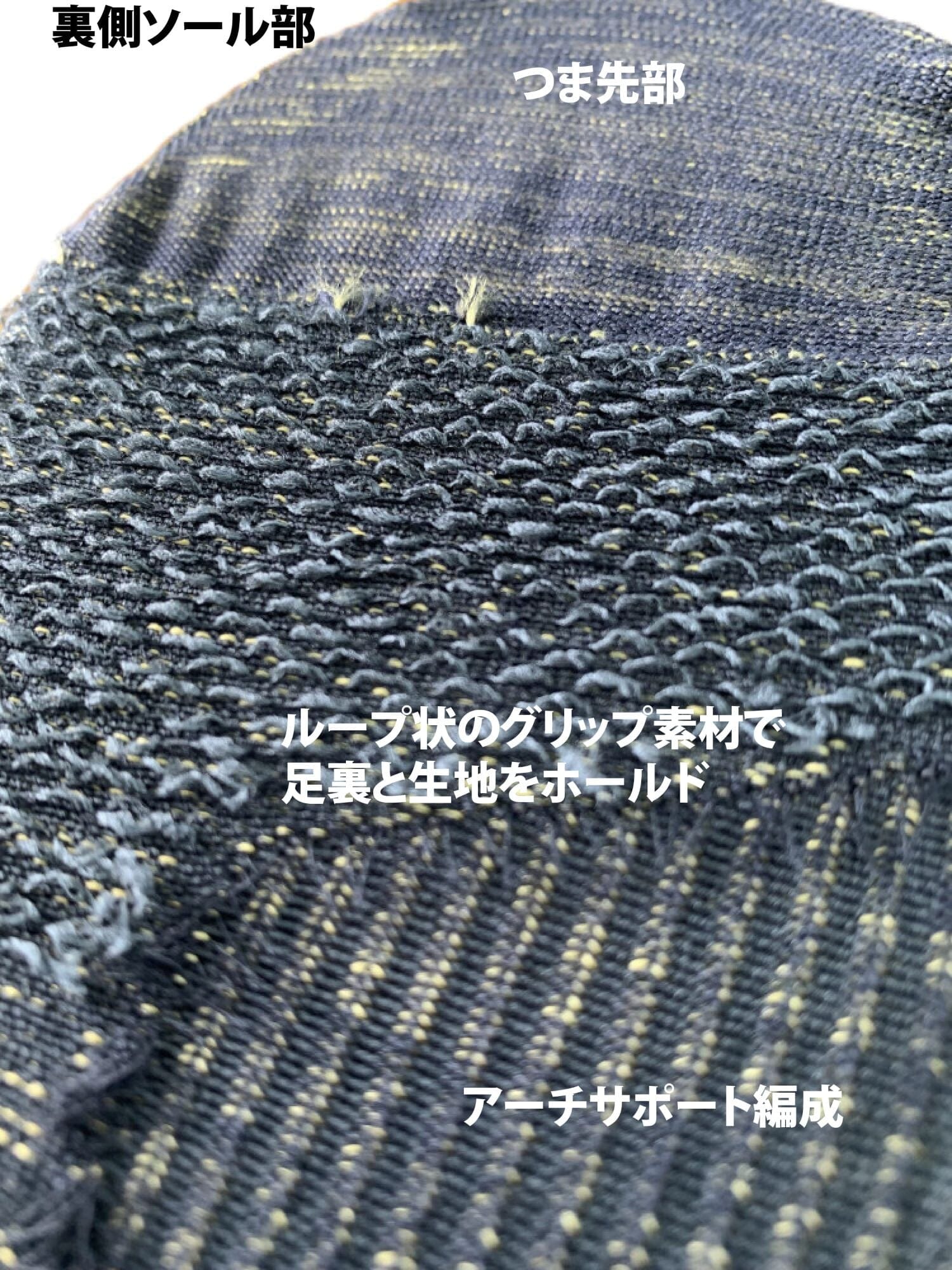 Oleno S-70 Socks 