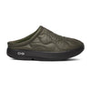 OOFOS Men's OOcoozie Thermo Mule - Alpine Moss 