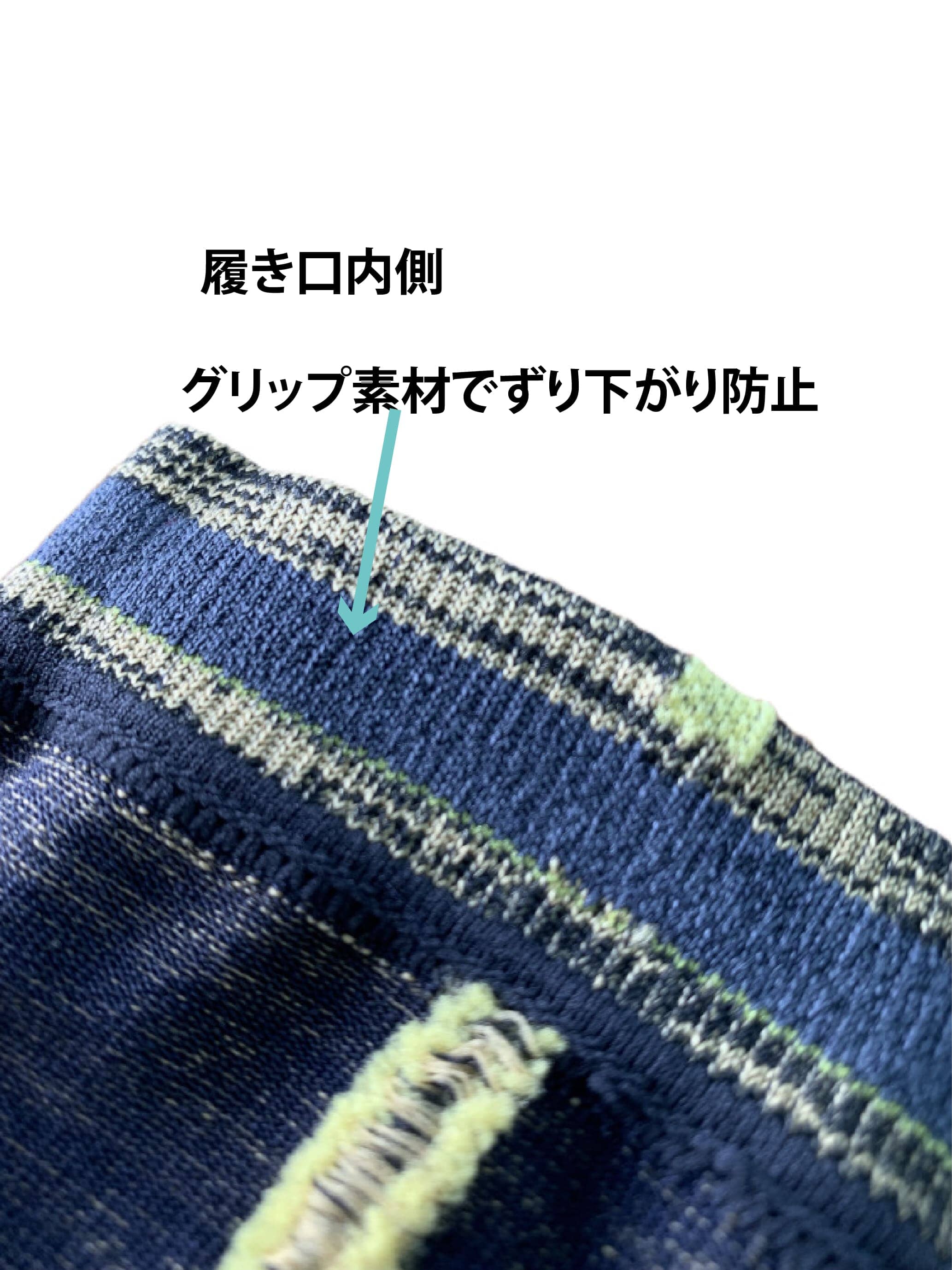 Oleno S-70 Socks 