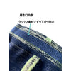 Oleno S-70 Socks 