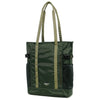 Haglofs Tight Tote 25L Seaweed Green/True 