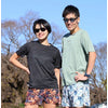 JINGER Unisex Running T-Shirt J-1050 