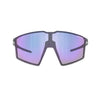 Julbo Edge Sunglasses 