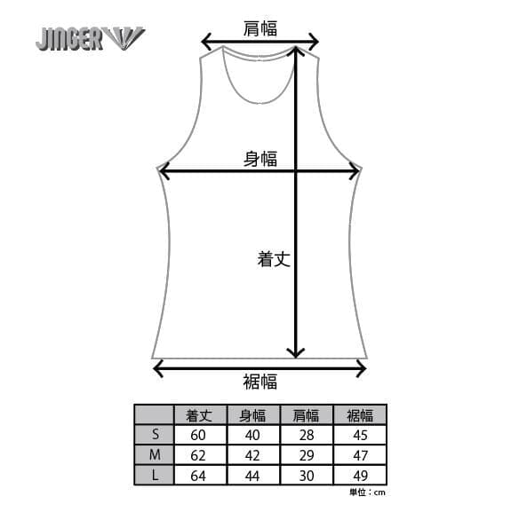 JINGER Women's Seamless Running Tank Top JF-4030 