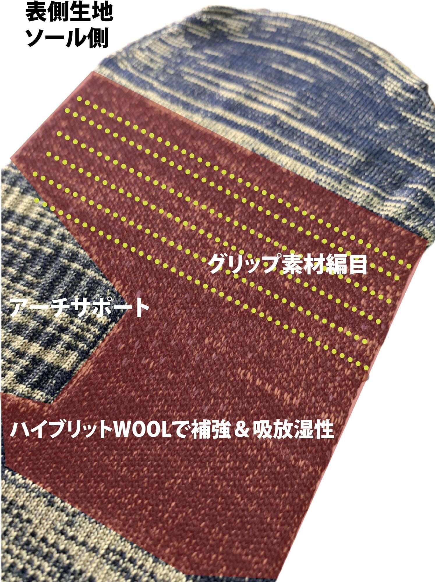 Oleno S-70 Socks 