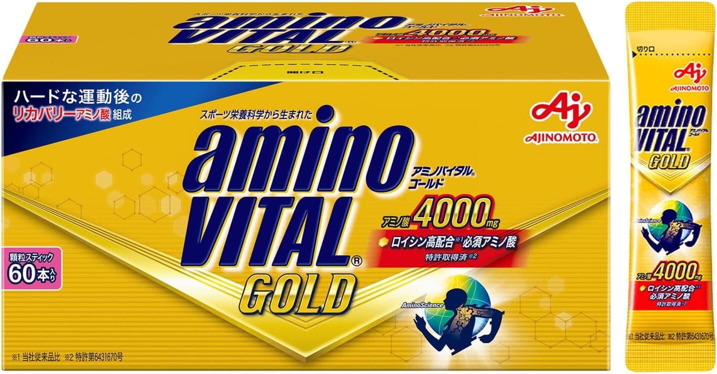 aminoVITAL Gold BCAA Powder 4.7g 60-Pack 