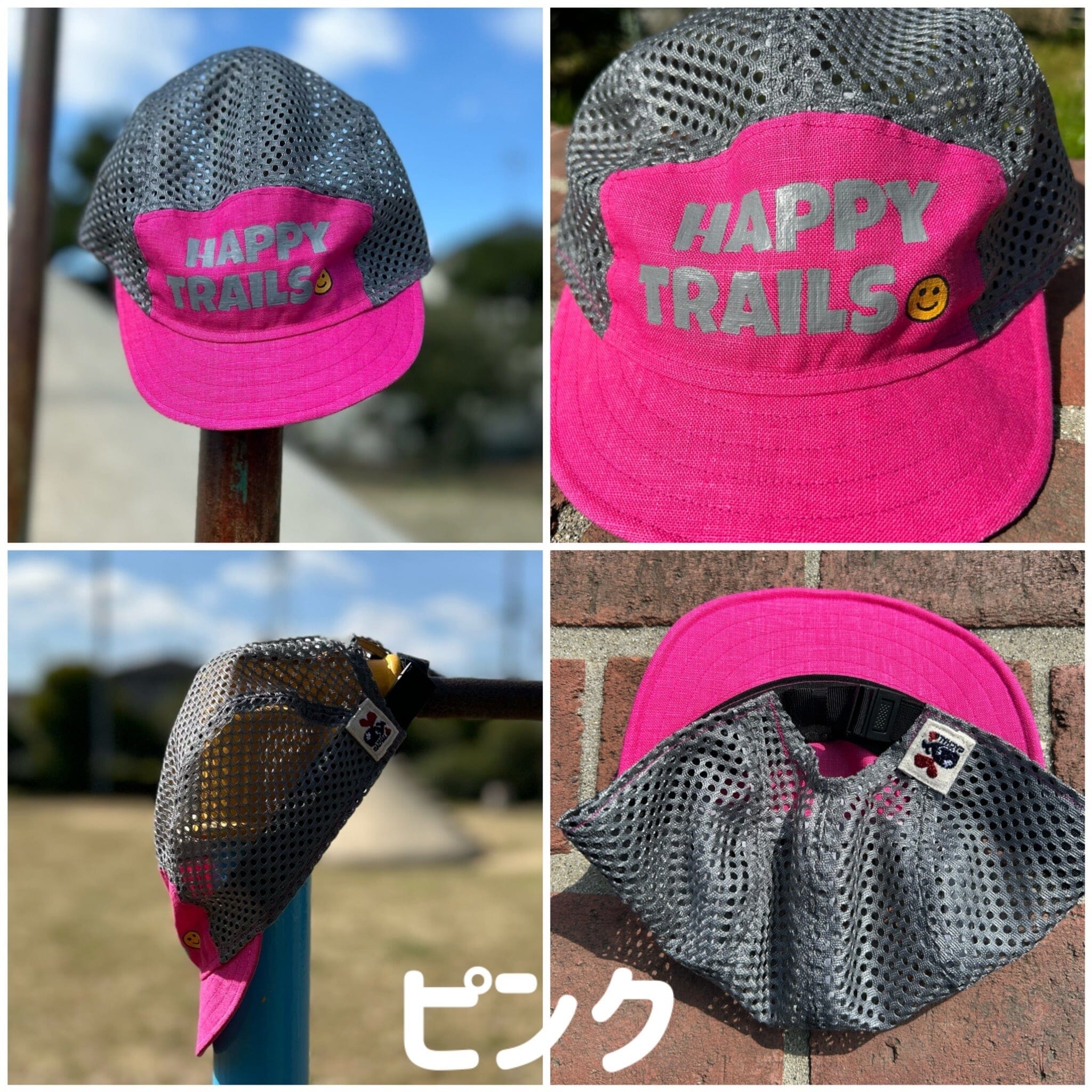 CACHALOT cycleworks HAPPY TRAILS Linen Mesh Jet Cap – Pink