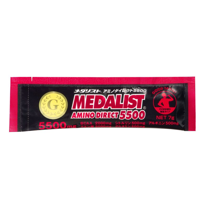Medalist Amino Direct 5500 