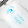 Ultimate Direction 3L Reservoir (By HydraPak) 