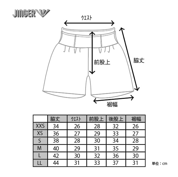JINGER Unisex Multi-Pocket Running Shorts J-2067 