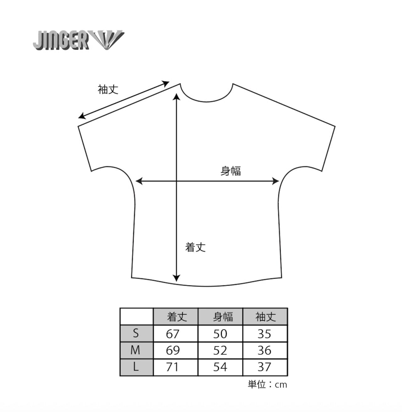 Jinger Unisex Tee J-1047 