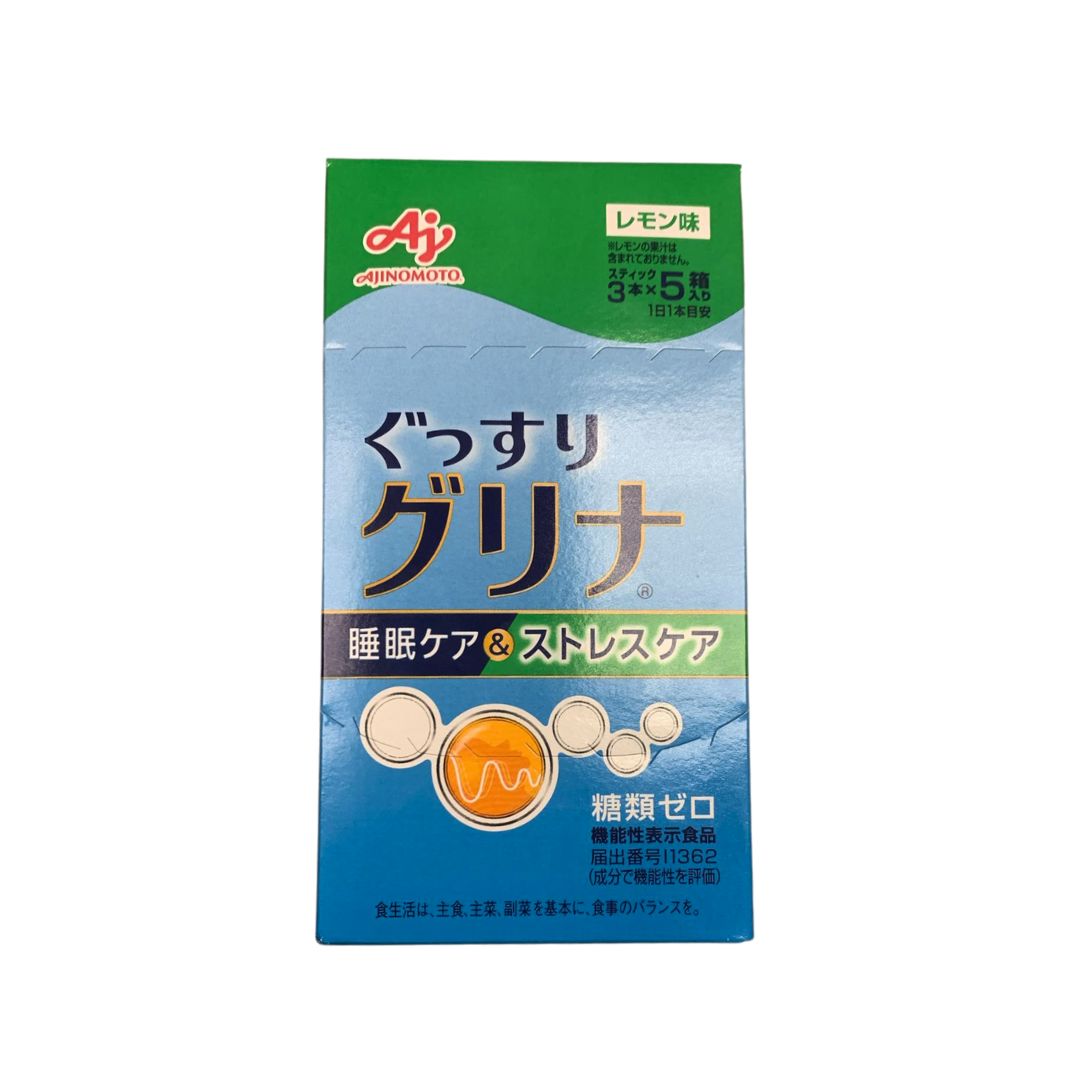 Ajinomoto Glyna For Sleep & Stress 15 Pieces Lemon 