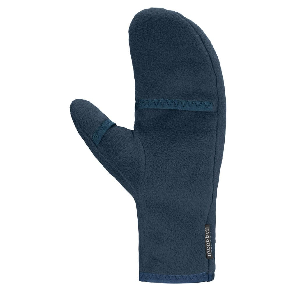 Montbell Cimaplus 200 Mittens 