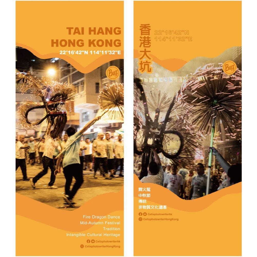 Buff Coolnet UV Celiaphotowriter HK 2024 Neckwear 