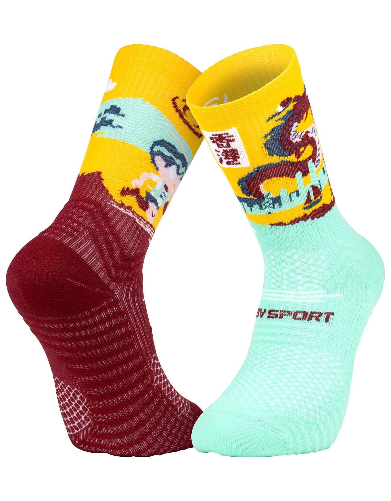 BV Sport Trail Ultra Collector DBDB Socks Hong Kong 36-38 