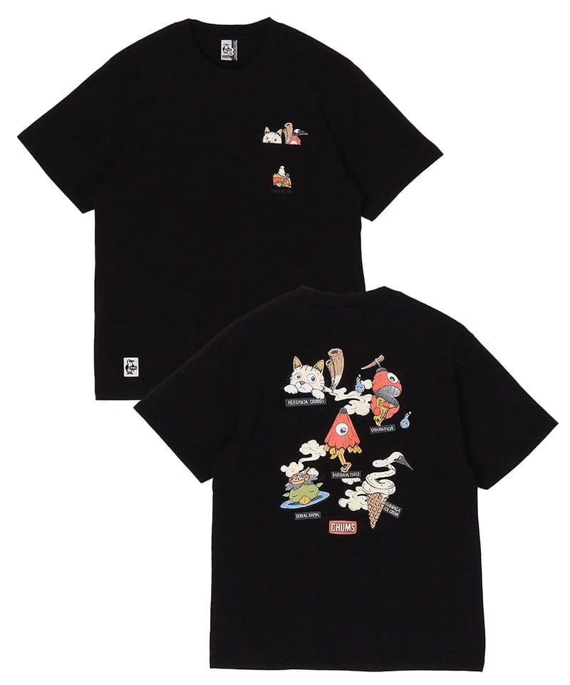 CHUMS Anti-Bug Hood Yokai Pocket T-Shirt Men's Black S 