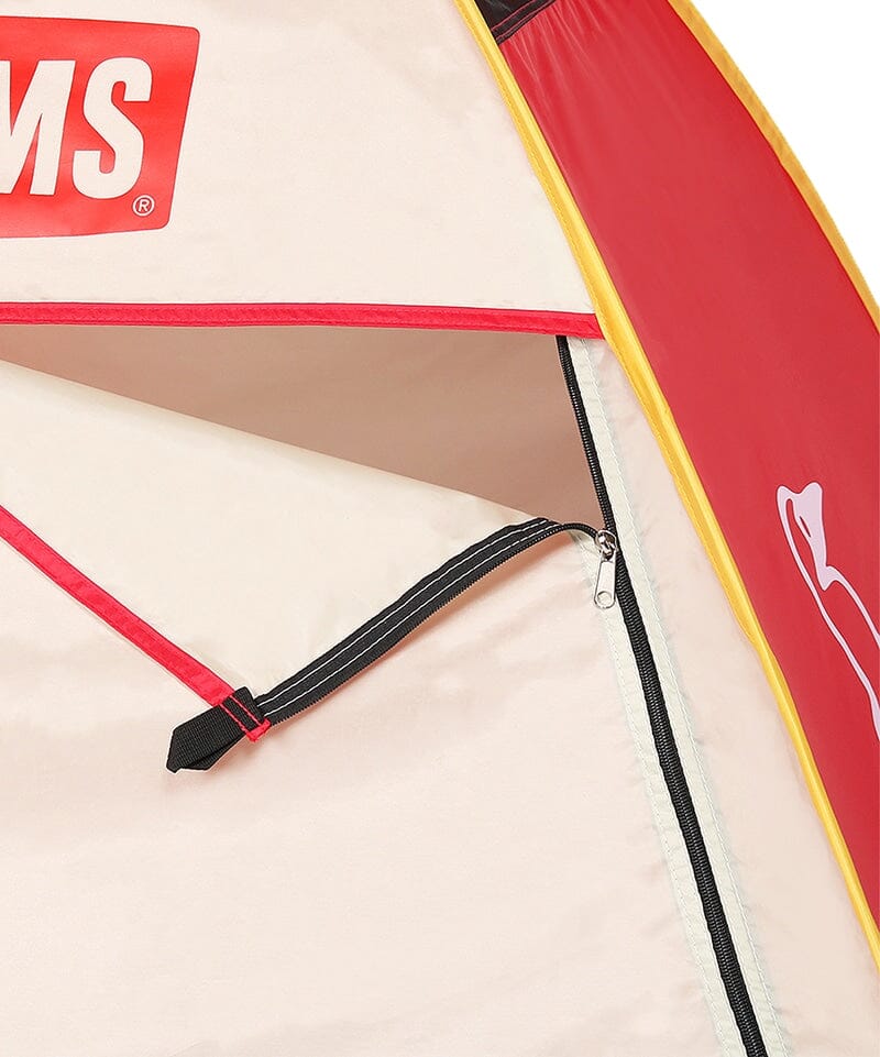 CHUMS Booby Pop-up Sunshade 2 