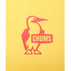 CHUMS Booby Pop-up Sunshade 3 