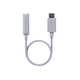 COROS Heart Rate Monitor Charging Cable (USB-C) Grey One Size 