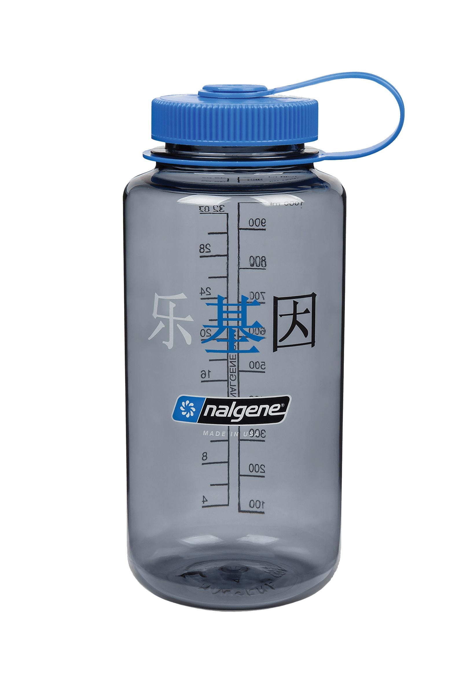 Nalgene 32oz Wide Mouth Sustain Water Bottle Gray w/Blue Cap 