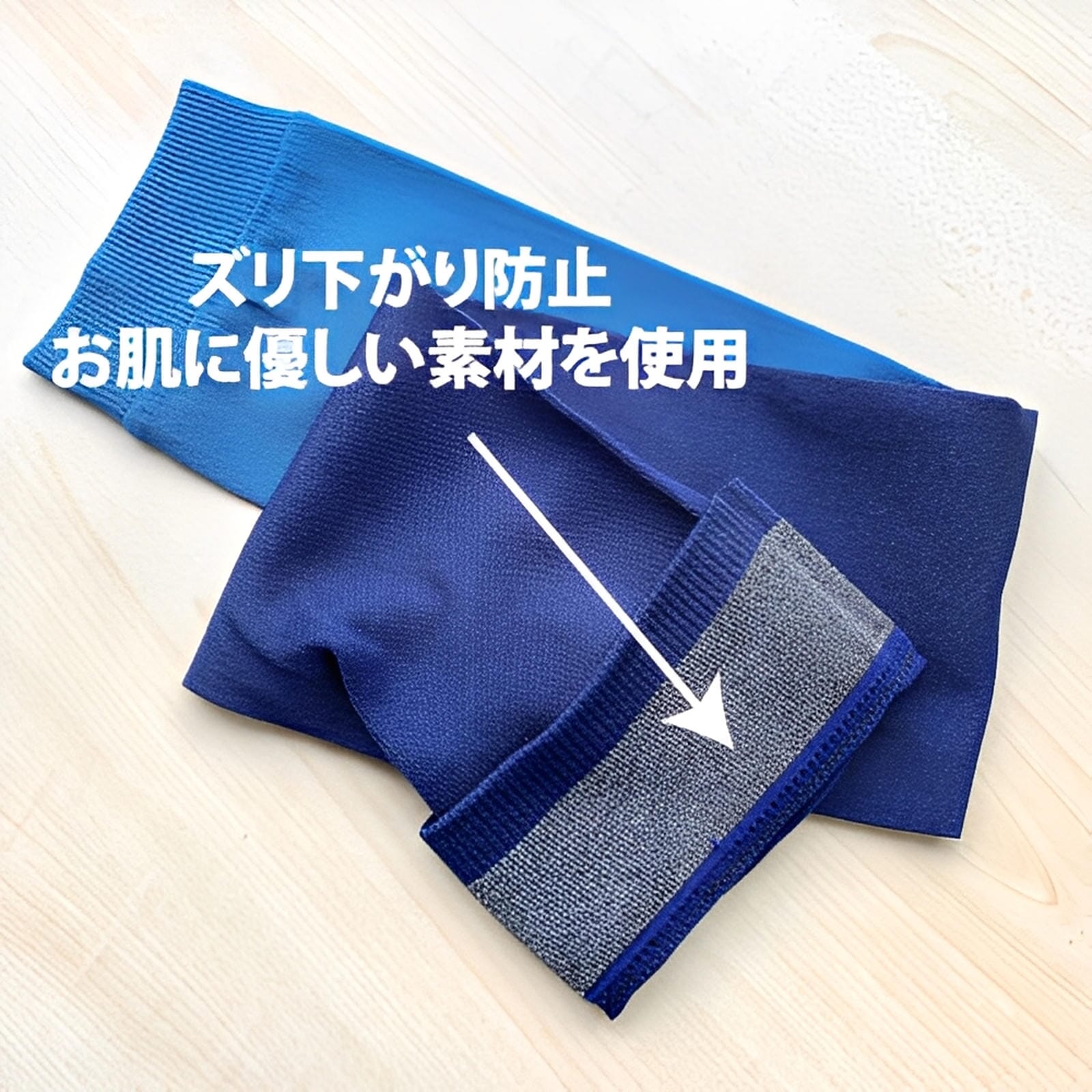 Oleno Arm Sleeves UL 