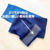 Oleno Arm Sleeves UL 
