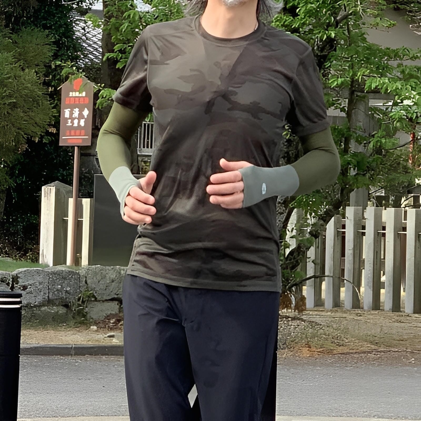 Oleno Arm Sleeve UL with Thumb Hole 