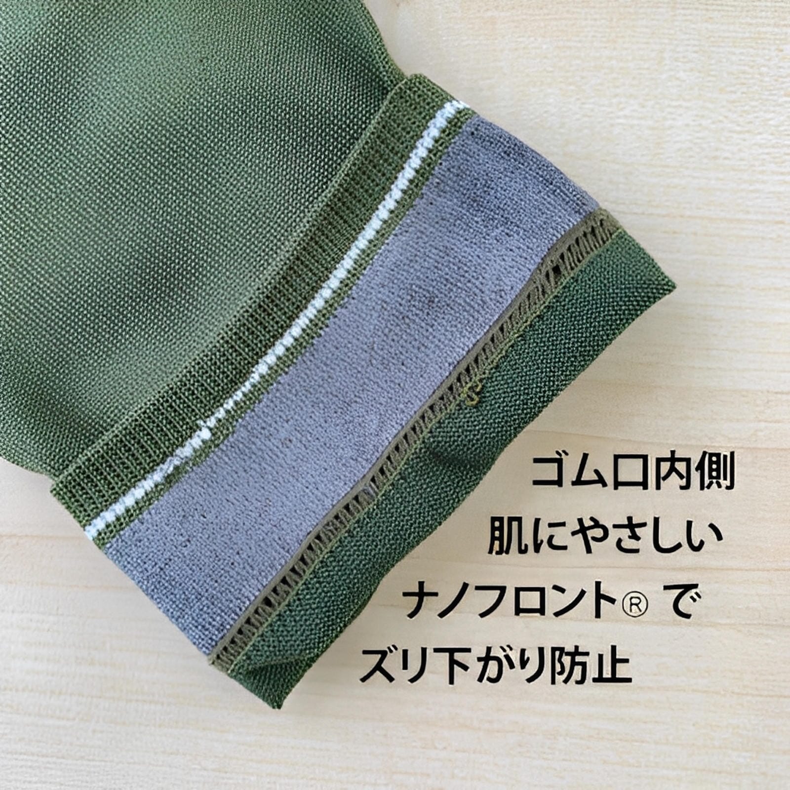 Oleno Arm Sleeve UL with Thumb Hole 