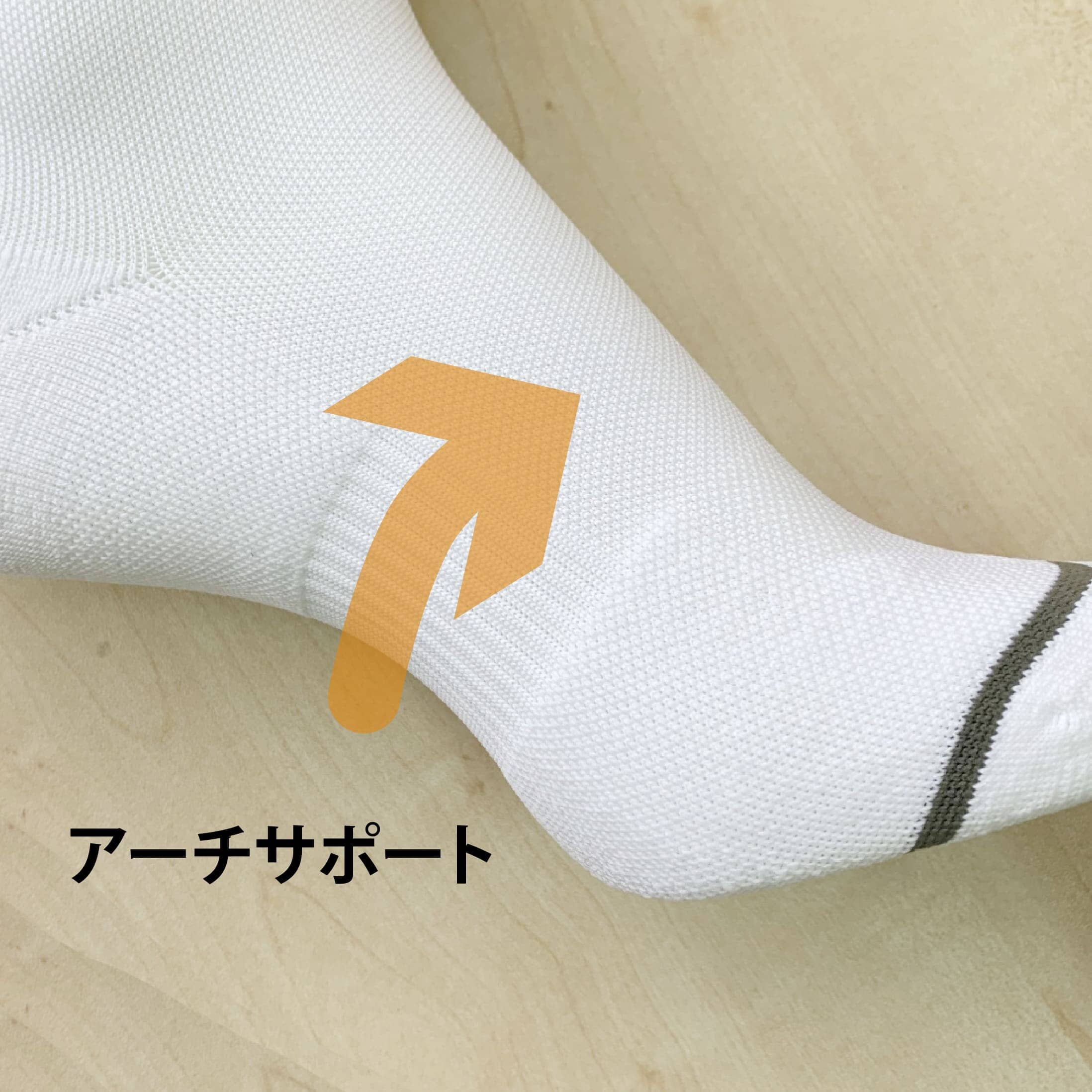 Oleno Comod(y) Life Long Crew Socks 