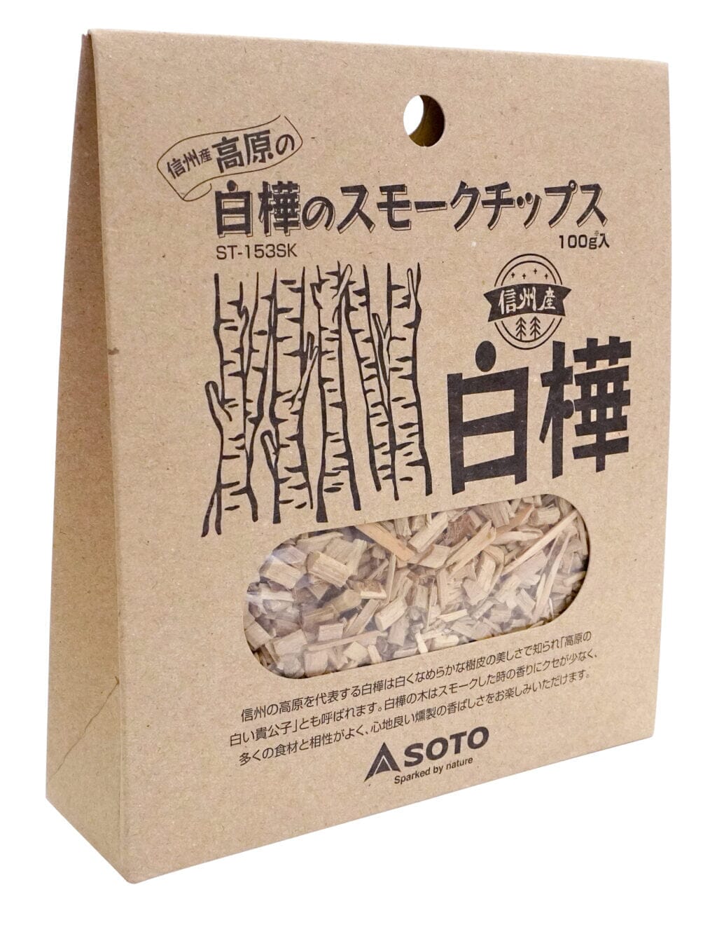 SOTO Wood Chips White Birch 