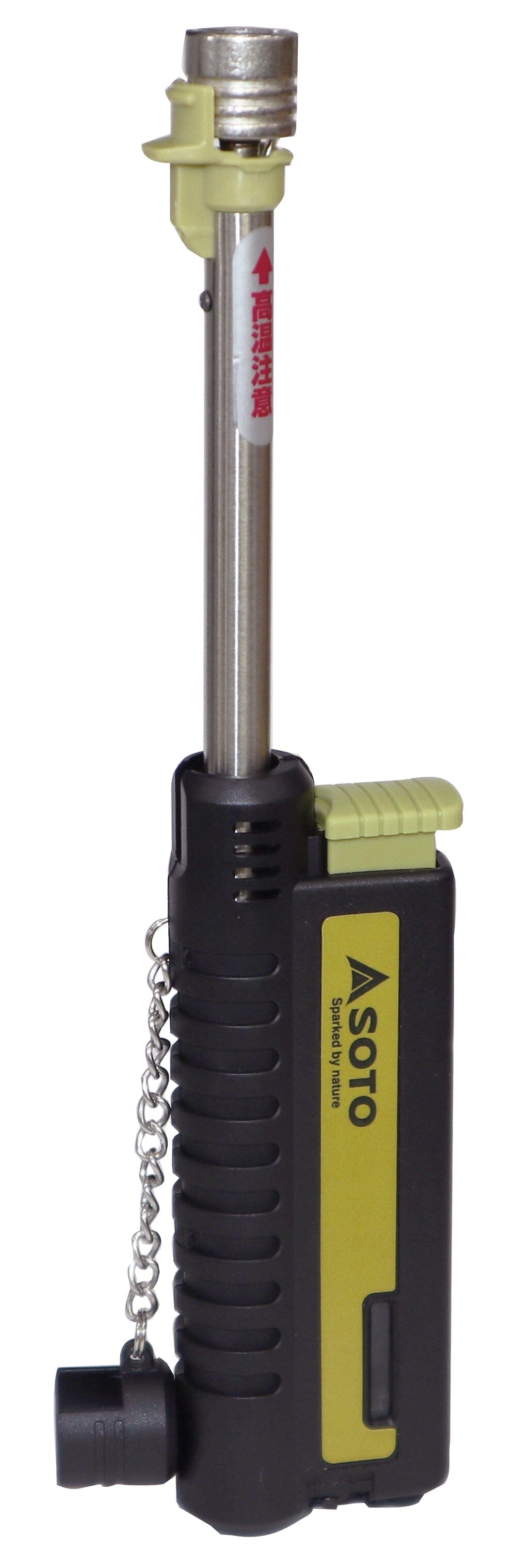 SOTO Pocket Torch Extended with Cap 
