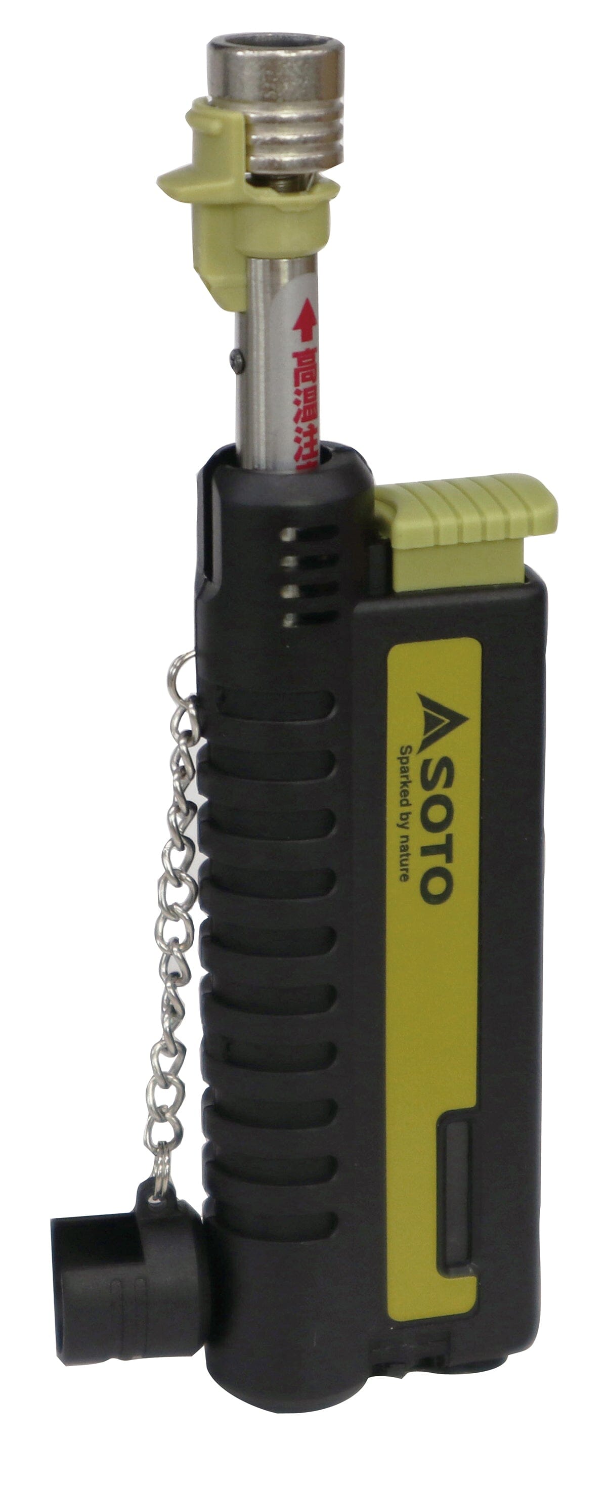 SOTO Pocket Torch Extended with Cap 