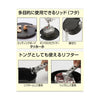 SOTO Regulator Stove Range-Pocket Spork/Cooker Combo 