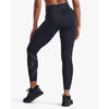 2XU Women's Aero Hi-Rise Comp Tights WA7246B 