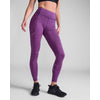 2XU Women's Aero Hi-Rise Compression Tights WA7262B Acai/Wood Violet Reflective XS 