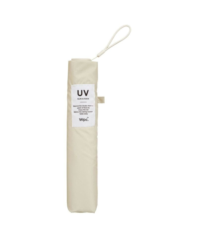 WPC Air Light Solid Mini Folding Umbrella Beige 