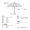 WPC Air Light Solid Mini Folding Umbrella 