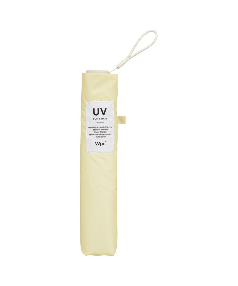 WPC Air Light Solid Mini Folding Umbrella Yellow 