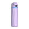 WaterH Boost Smart Water Bottle: 32 oz Hydration Tracker with APP & Insulation Purple 