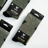Versus Coffee Active Crew Socks 