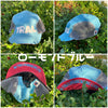 CACHALOT cycleworks TRAIL Linen Side Mesh Jet Cap – Lomond Blue