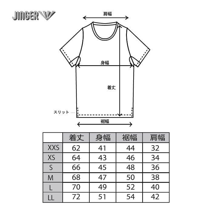 JINGER Unisex Running T-Shirt J-1051 