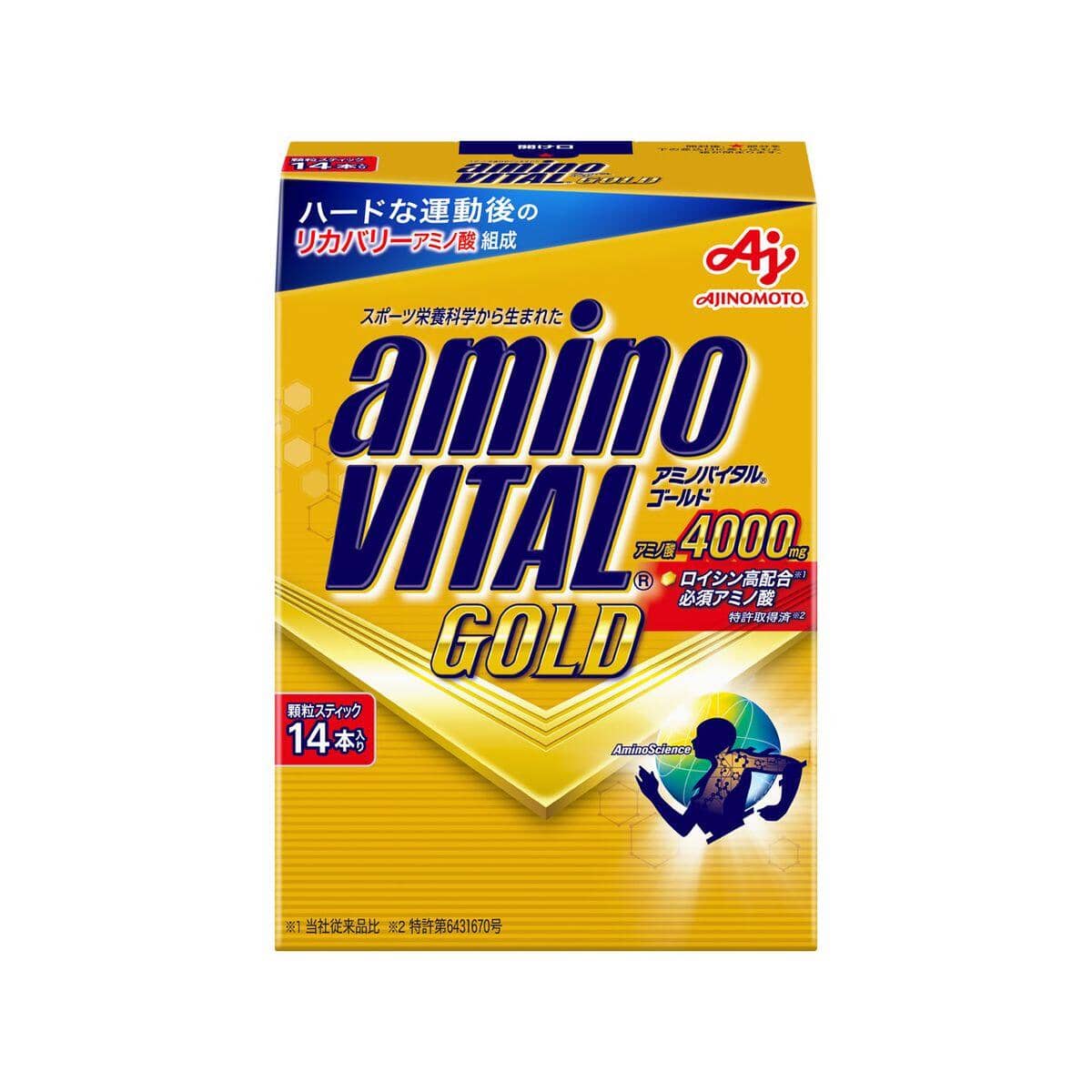 aminoVITAL Gold BCAA Powder 4.7g 14-Pack 